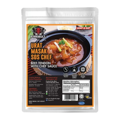 Urat Masak Sos Chef   Beef Tendon with Chef Sauce (350GM)