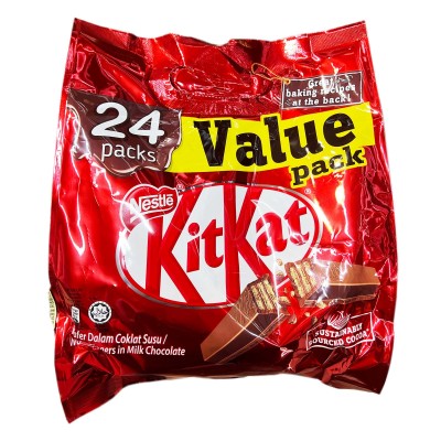 KitKat VALUE PACK 24 X 17G