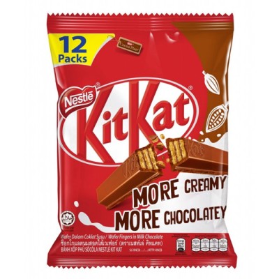 KitKat SBG Pack 12(2(8X9G)