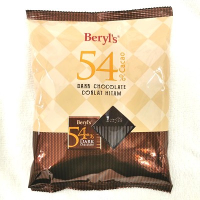 Chocolate Beryl's 54% Cacao Dark Chocolate 1KG