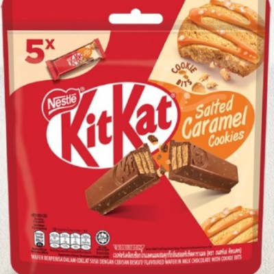 Nestle KitKat Salted Caramel Cookies 2F (5 x 17g)